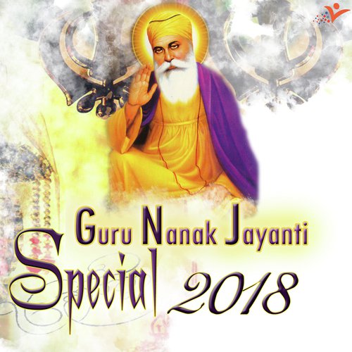Jan Saran Tumhri - Various Artists