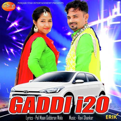 Gaddi i 20 - Manak Preet, Manpreet