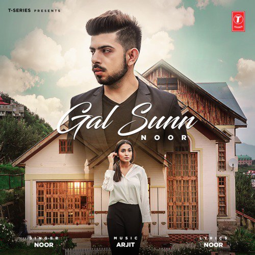 Gal Sunn - Noor, Arjit