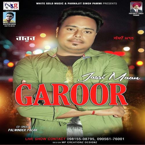 Shouk Jeanan Da - Jassi Maan, Palwinder Palak, Palwinder Palak