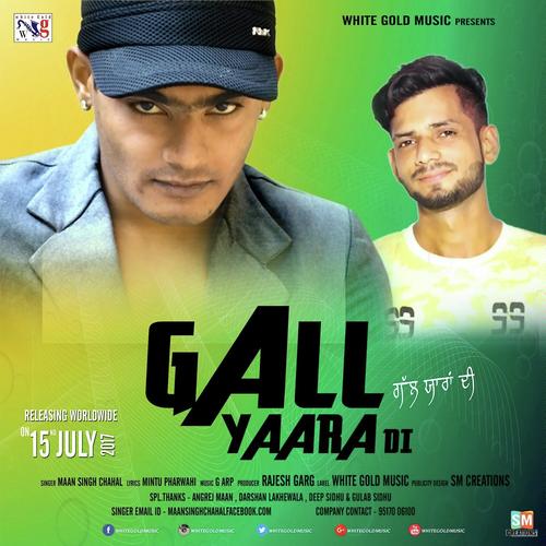 Gall Yaara Di - Maan Singh Chahal