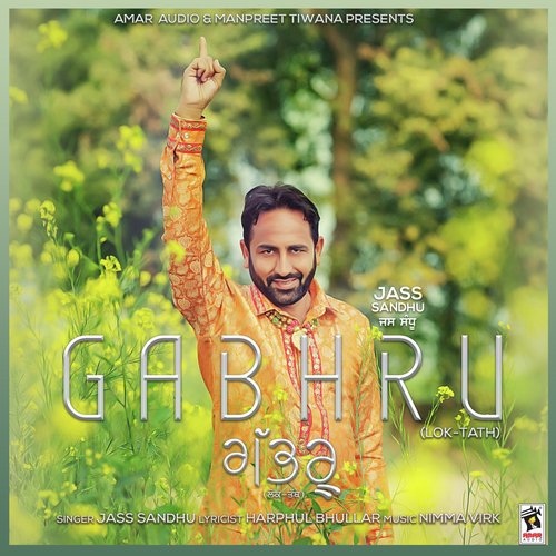 Gabhru - Jass Sandhu