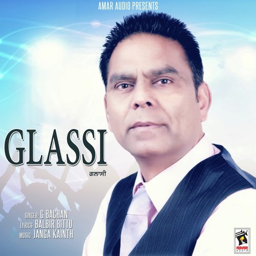 Ik Peg - G. Bachan