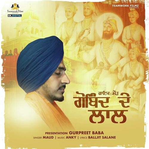 Gobind De Laal - MAUD