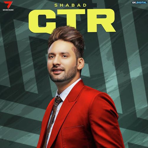 Gtr - Shabad