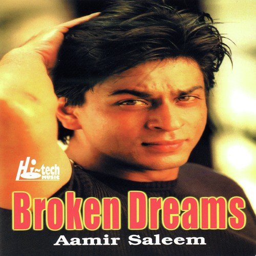 Pyar - Aamir Saleem