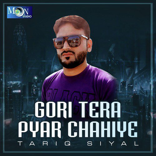 Mitti Tey Sowah - Tariq Siyal