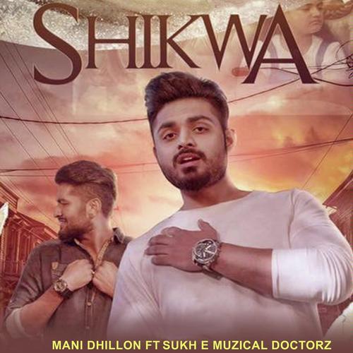 Shikwa - Gav Mastie