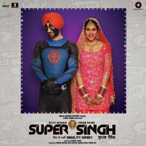 Kalliyan Kulliyan - Diljit Dosanjh