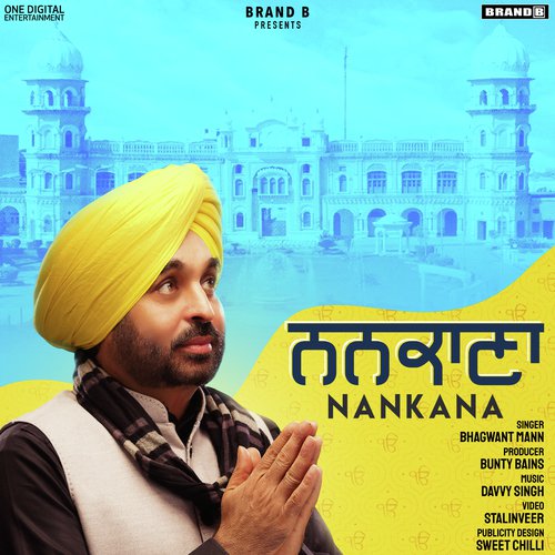 Nankana - Vjazzz, Tania Kohli