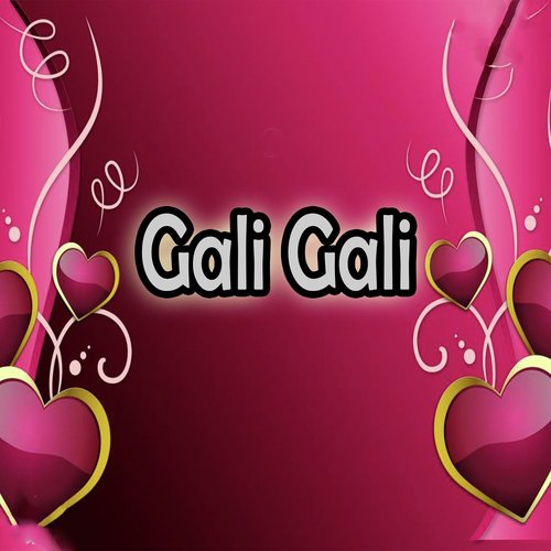 Ali Maula - Various Artists