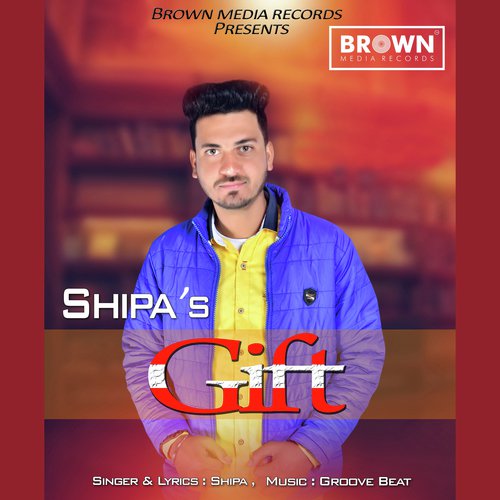 Gift - Shipa