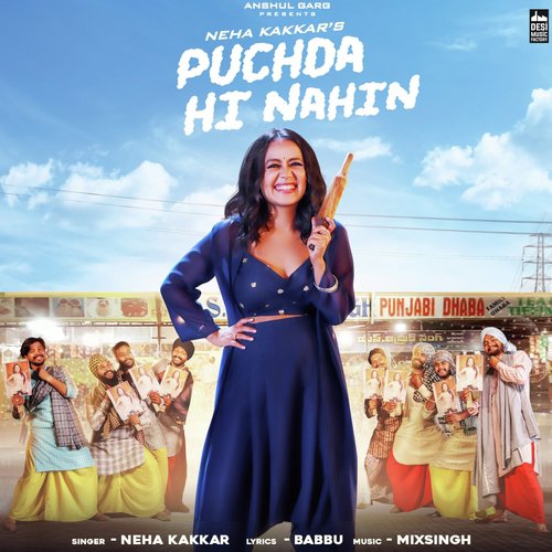 Puchda Hi Nahin - Inder Chahal