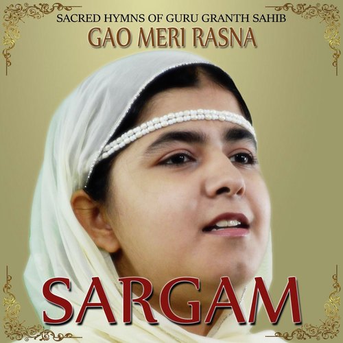 Kudrat Bhao Sukh Saar - Sargam