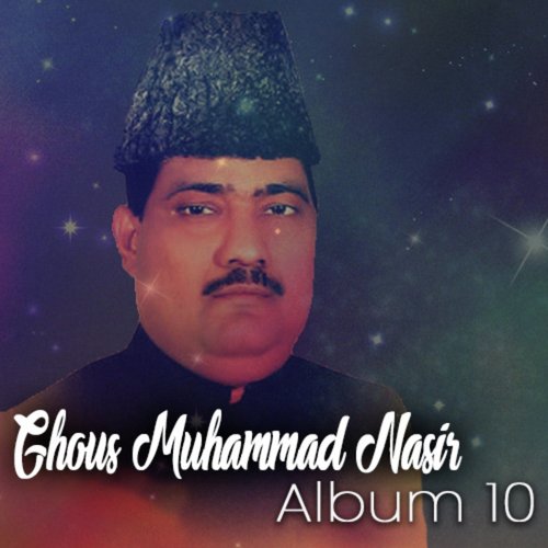 Baba Malang - Ghaus Muhammad Nasir