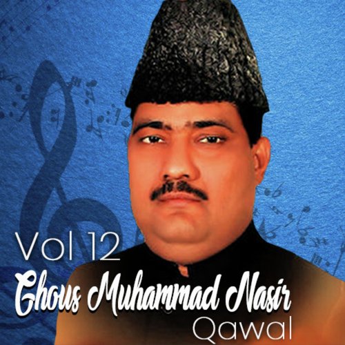 Bicha Dena Aankhain - Ghous Muhammad Nasir