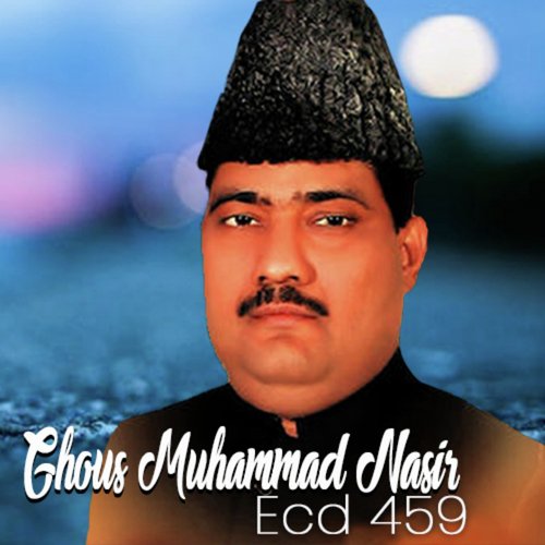 Man Behjras Tar Dam Ali Ali - Ghous Muhammad Nasir