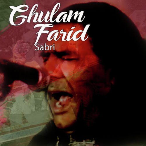 Savere Savere - Ghulam Farid Sabri