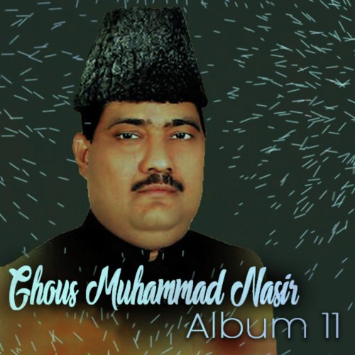 Karam Maangta Hoon - Ghaus Muhammad Nasir