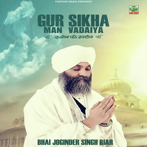 Naam Simran - Bhai Joginder Singh Riar