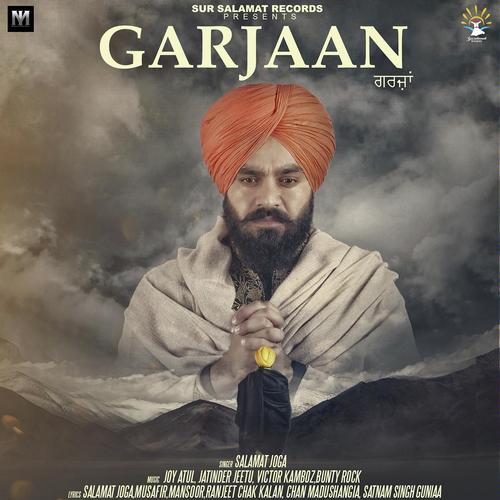 Galan Sachiyan - Salamat Joga