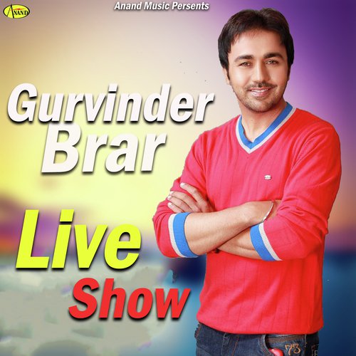 Daane - Gurvinder Brar