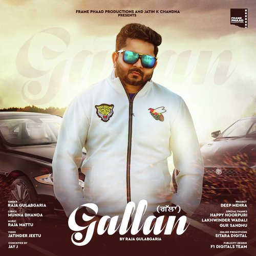 Gallan - Raja Gulabgarhia