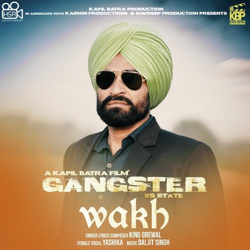 Yamdoot - Various Artists