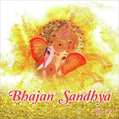 Hey Gopal - Mridul Krishnan Shastri, Anil Hanslas