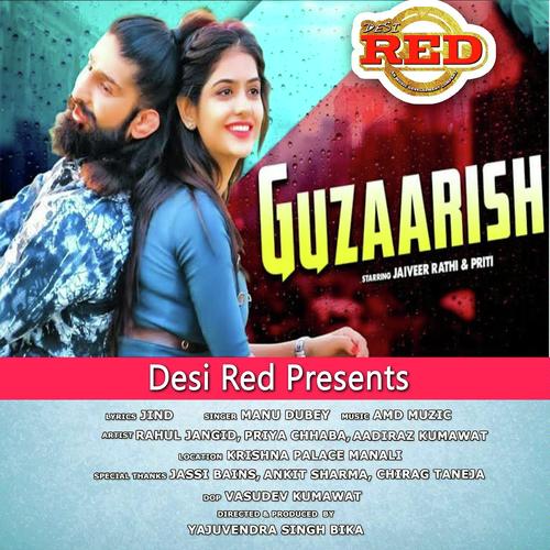 Guzaarish - Manu Dubey
