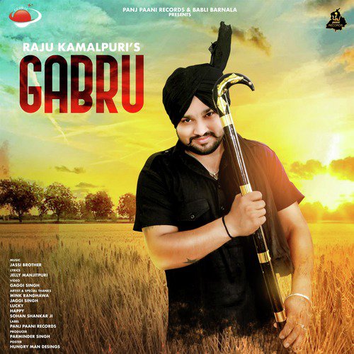 Gabru - Raju Kamalpuri