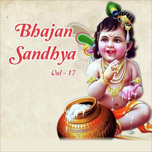 Tu Pyar Ka Sagar Hai - Sadhana Sargam, Anup Jalota, Sanjay Sawant
