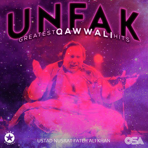 Haq Ali Ali Haq (Manqabat) - Nusrat Fateh Ali Khan