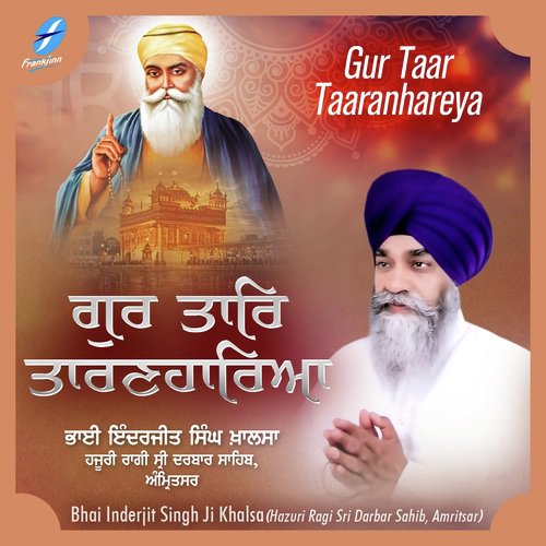 Jo Jo Tere Bhagat Dukhaye - a titleSongs performed by Bhai Inderjit Singh Ji Khalsa-Hazoori Ragi Sri Darbar Sahib class hrefhttp