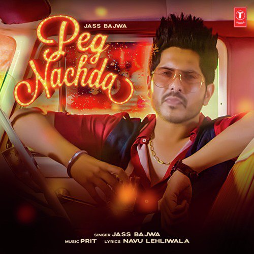 Peg Nachda - Gupz Sehra, Upkar Sandhu