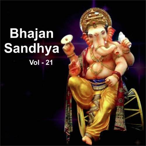 Chit Naa Dharo - Anup Jalota