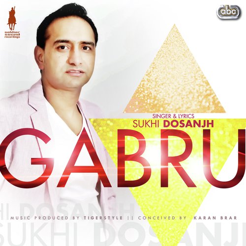 Dhiyan - Sukhi Dosanjh, Tigerstyle
