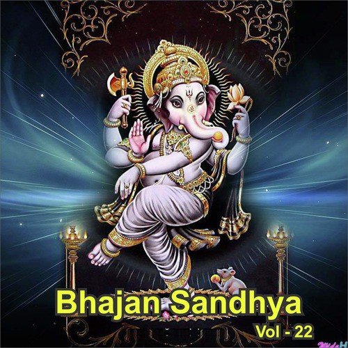Saanch Kahu Ye - Anup Jalota