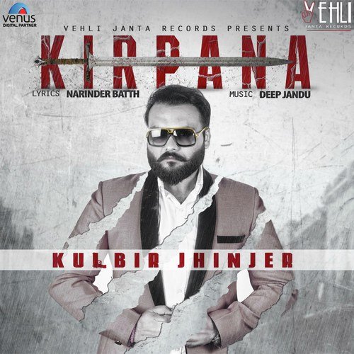 Kirpana - Kulbir Jhinjer