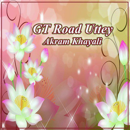 Wekh K Kache Kothey - Akram Khayali