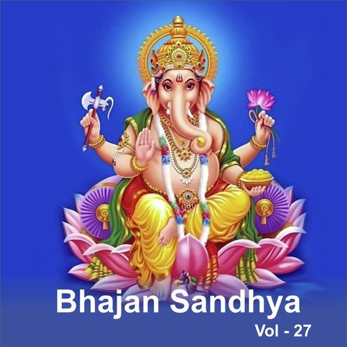 Aisa Mantar Maro Prabhu Ji - Anup Jalota