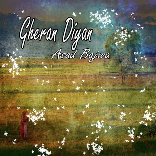 Guddi Chardi Ay - Asad Bajwa