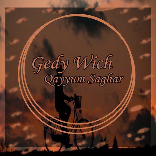 Aa Bath Tarakter Ty - Qayyum Saghar