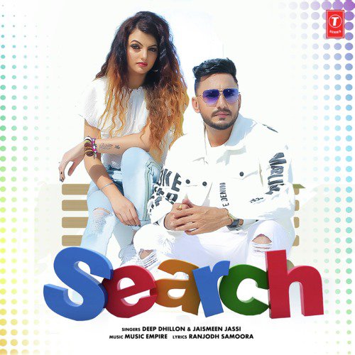 Search - Jagraj, Gurlej Akhtar