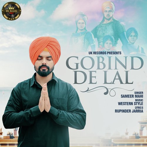 Gobind De Lal - Sameer Mahi