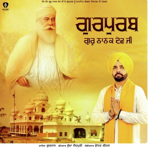 Gurpurab Guru Nanak Dev Ji - Gurjaan
