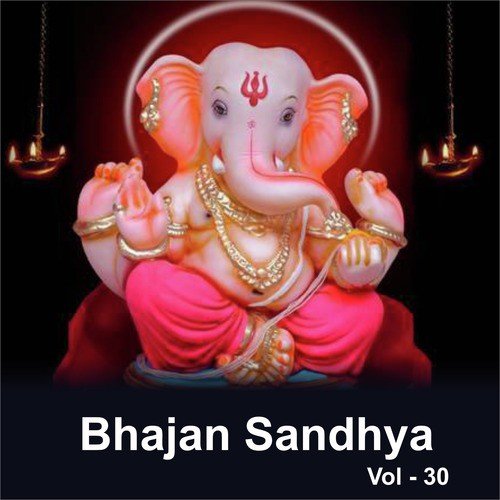 Sham Sham Bol - Anup Jalota