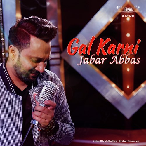 Gal Karni - Jabar Abbas