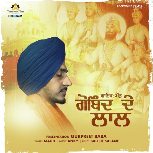 Gobind De Laal - MAUD