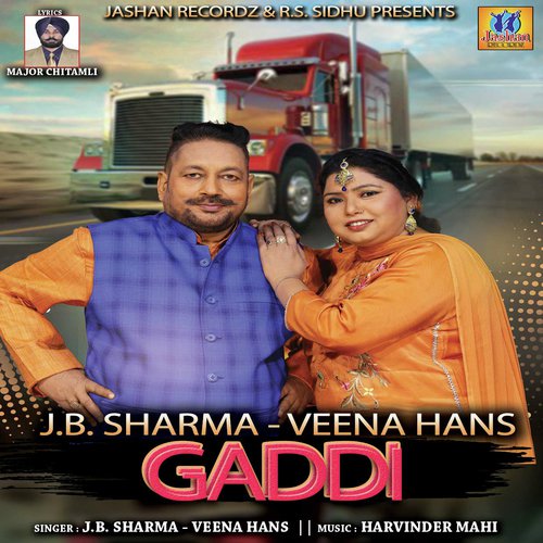 Gaddi - J.B. Sharma